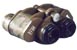 BPSHC 7x35 binocular