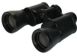 BPs 10x40 binocular