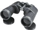 BPSHC2 10x50 Binocular