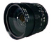 Mir-38 Kiev lens