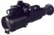 Grif-2 Night Vision Rifle scope