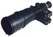 Night Super 3x78 Night Vision Rifle scope