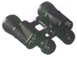 BPC 10x40 Binocular