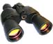 Nikula 8-32x50 binocular