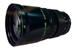 Jupiter-36 Kiev lens