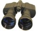 Dipol D-211 Night Vision binocular