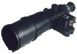 Night Super 3x78 Night Vision Rifle scope