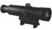 Night Vision Rifle scope pkn 013